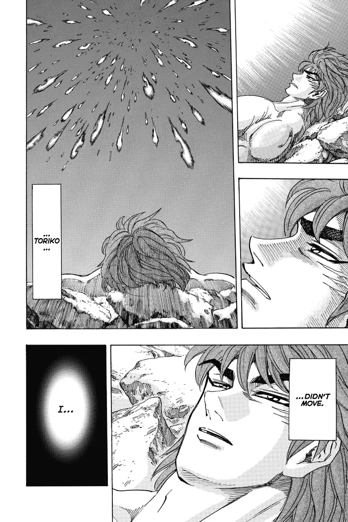 Toriko Chapter 256 image 05_optimized
